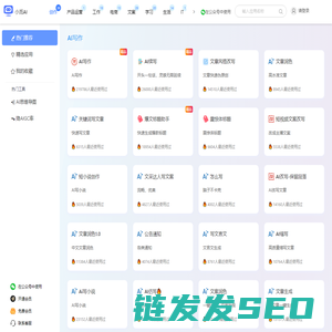小觅AI