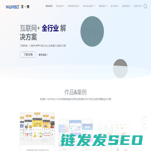 昆山网络公司,小程序开发,昆山网站建设,网站制作,APP制作,网站改版,网络公司,网站优化,昆山APP开发,设计制作公司,做网站