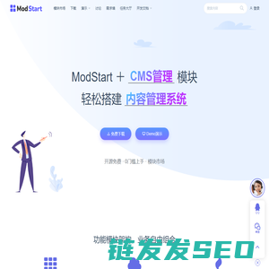 ModStart