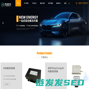 上海易沐科技