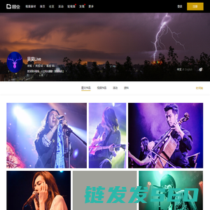 吴昊Live