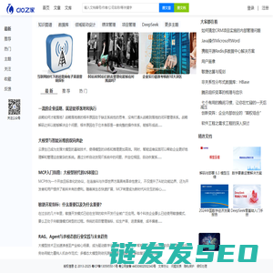 玉溪人才网