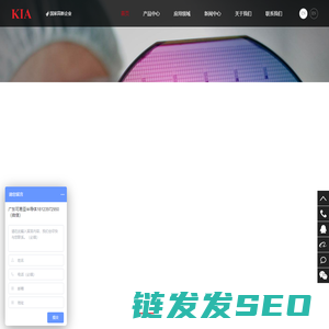 场效应管