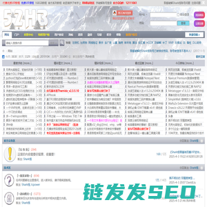 吾爱汇编