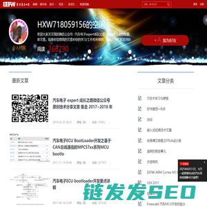 HXW718059156的空间
