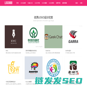 LOGO设计欣赏