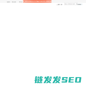 商标注册