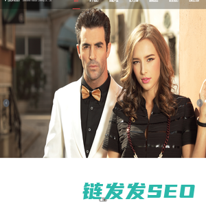 深圳市威仕度服装有限公司