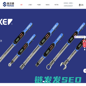 苏州扭力扳手工厂