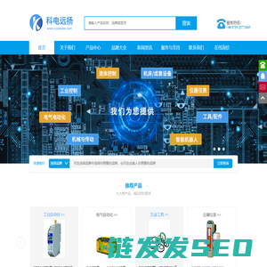 专注欧美工业控制自动化设备