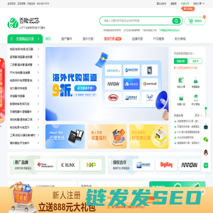百能云芯