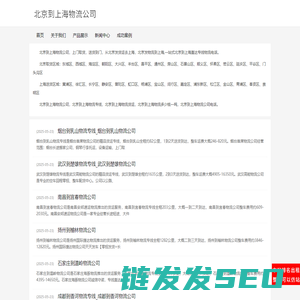 易考吧(eTest8.COM):用专业为考试护航！助你过关!【唯一官方网站】
