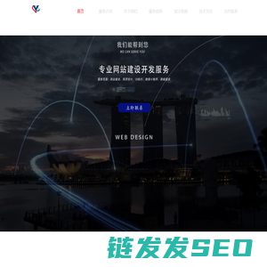 四川羽熠网络科技有限公司