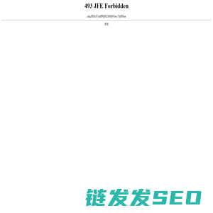 贵州省招标投标公共服务平台