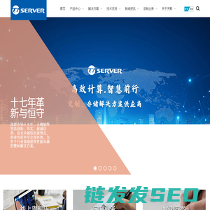 广州天翱信息科技有限公司
