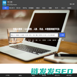 全新源码编辑器