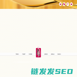 蒂花之秀