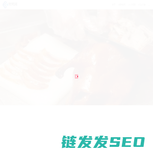 江西烤鸭网