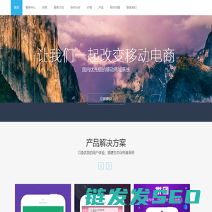 沂汹卉开发部