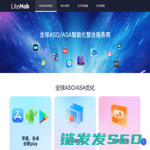 武汉船级社认证/API/ISO9001/ISO9000认证/CNAS实验室认可