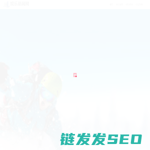 北京娱乐新闻网
