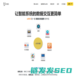 南京磐优信息科技有限公司