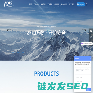 ⼯讯科技(深圳)有限公司
