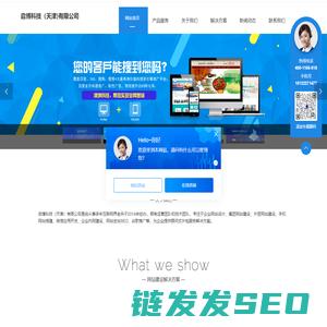 宜玲艺术涂料