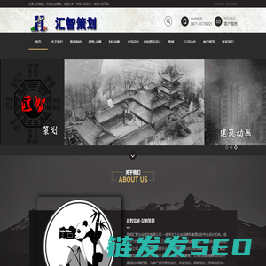 尚睿通教育官网
