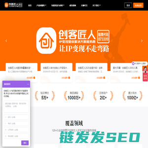 石嘴山人才网