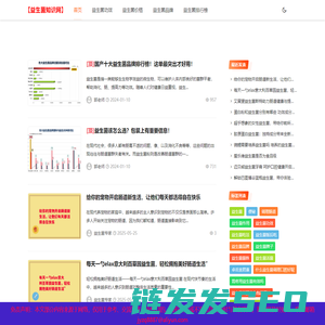 宜兴市嘉华物资有限公司
