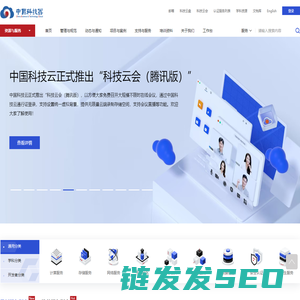 华辰融晟