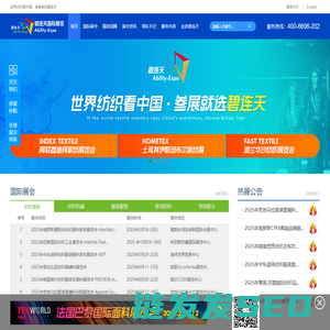 泸州网上送花,泸州市鲜花,泸州花店