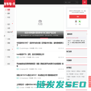 东台人才网,东台招聘网,东台人才市场招聘信息