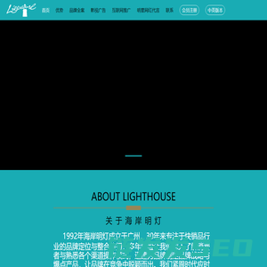 〓