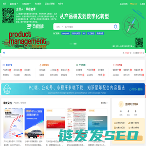 陕西网