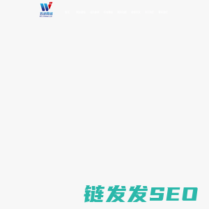 北京五迹建站平台