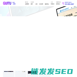 北京网站建设