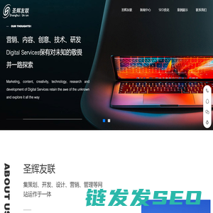 北京网站建设制作公司