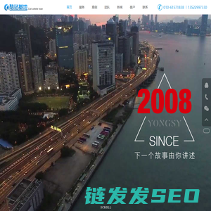 北京网站建设