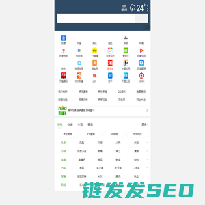 91网