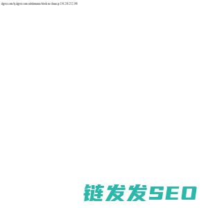 北京网站建设和网络推广