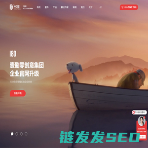 北京网站建设