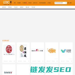 logo库官网