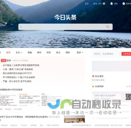 共建智能世界云底座