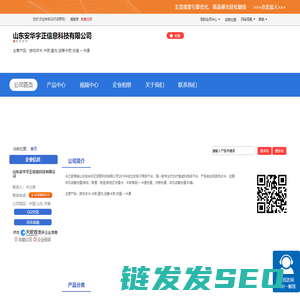卡之家