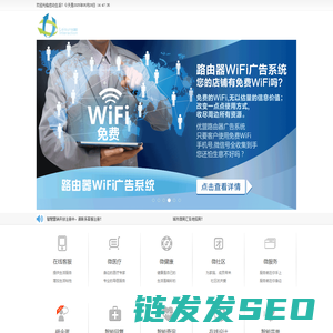 悠动生活