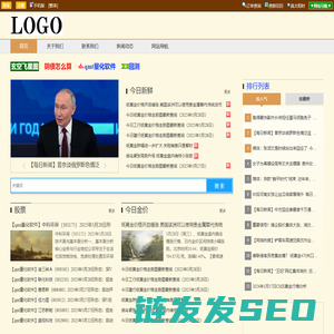 周大福黄金多少钱一克今日金价查询