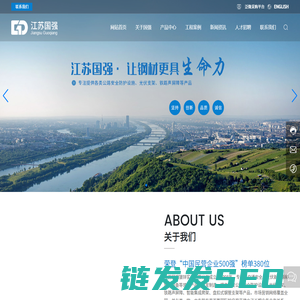 光伏支架,声屏障,爬架