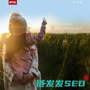 青岛阿普曼生物科技有限公司